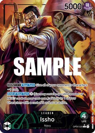 Issho (Alternate Art) (OP04-020) - Kingdoms of Intrigue Foil [Leader]