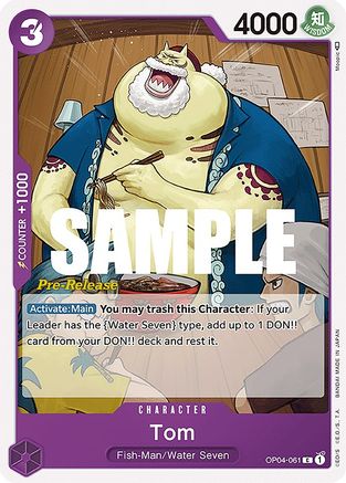 Tom (OP04-061) - Kingdoms of Intrigue Pre-Release Cards  [Common]