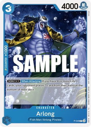 Arlong (Sealed Battle Kit Vol. 1) (P-048) - One Piece Promotion Cards  [Promo]