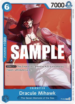 Dracule Mihawk (Sealed Battle Kit Vol. 1) (P-052) - One Piece Promotion Cards  [Promo]