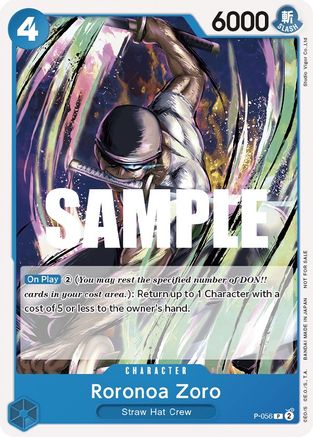 Roronoa Zoro (Sealed Battle Kit Vol. 1) (P-056) - One Piece Promotion Cards  [Promo]