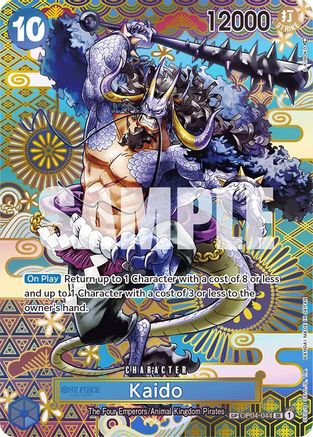 Kaido (044) (SP) (OP04-044) - Awakening of the New Era Foil [Super Rare]