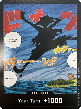 DON!! Card (Silhouette) (Double Pack Set Volume 2) - Awakening of the New Era Foil [DON!!]