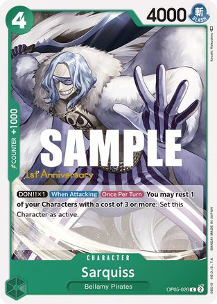 Sarquiss (OP05-026) - Awakening of the New Era: 1st Anniversary Tournament Cards  [Common]
