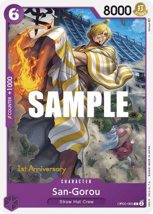 San-Gorou (OP05-065) - Awakening of the New Era: 1st Anniversary Tournament Cards  [Common]