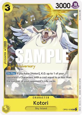 Kotori (OP05-103) - Awakening of the New Era: 1st Anniversary Tournament Cards  [Uncommon]