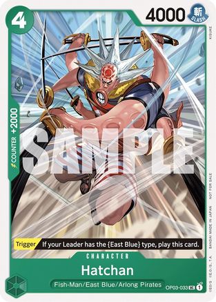 Hatchan (Tournament Pack Vol. 6) (OP03-033) - One Piece Promotion Cards  [Uncommon]