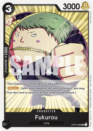 Fukurou (Tournament Pack Vol. 6) (OP03-088) - One Piece Promotion Cards  [Uncommon]