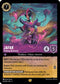 Jafar - Striking Illusionist (42/204) - Into the Inklands Cold Foil