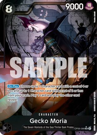 Gecko Moria (086) (Alternate Art) (OP06-086) - Wings of the Captain Foil [Super Rare]