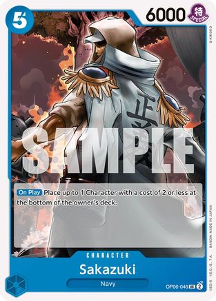 Sakazuki (OP06-046) - Wings of the Captain  [Uncommon]