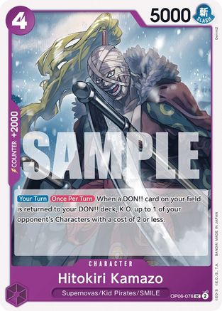 Hitokiri Kamazo (OP06-076) - Wings of the Captain  [Uncommon]