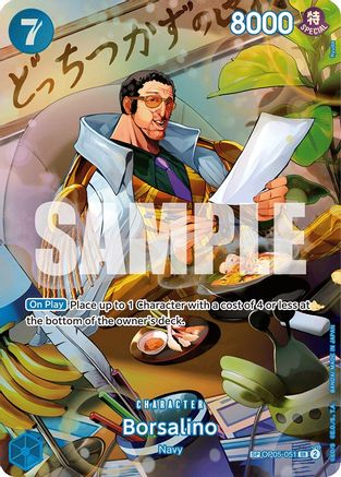 Borsalino (SP) (OP05-051) - Wings of the Captain Foil [Super Rare]