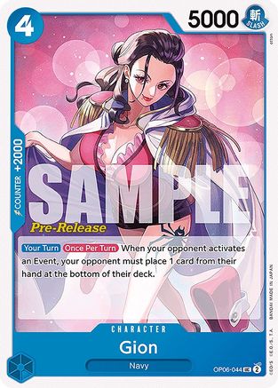 Gion (OP06-044) - Wings of the Captain Pre-Release Cards  [Uncommon]