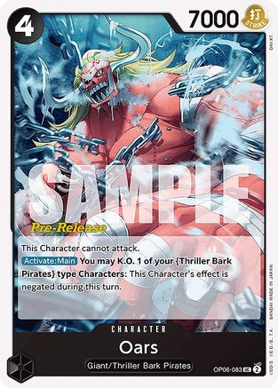 Oars (OP06-083) - Wings of the Captain Pre-Release Cards  [Uncommon]