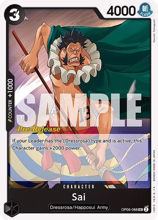 Sai (OP06-088) - Wings of the Captain Pre-Release Cards  [Uncommon]