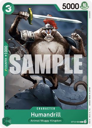 Humandrill (ST12-004) - Starter Deck 12: Zoro and Sanji  [Common]