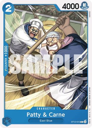 Patty & Carne (ST12-015) - Starter Deck 12: Zoro and Sanji  [Common]