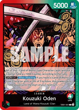 Kouzuki Oden (EB01-001) - Extra Booster: Memorial Collection  [Leader]