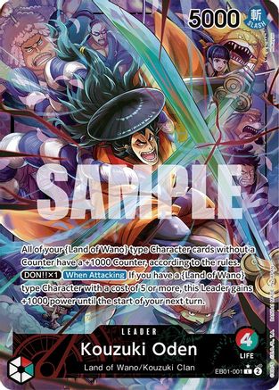 Kouzuki Oden (Alternate Art) (EB01-001) - Extra Booster: Memorial Collection Foil [Leader]