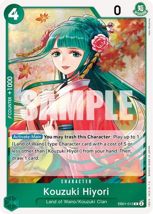 Kouzuki Hiyori (EB01-013) - Extra Booster: Memorial Collection Foil [Rare]