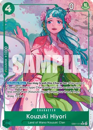 Kouzuki Hiyori (Alternate Art) (EB01-013) - Extra Booster: Memorial Collection Foil [Rare]