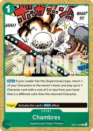 Chambres (EB01-020) - Extra Booster: Memorial Collection  [Common]