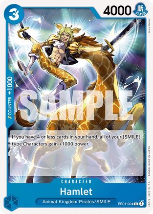 Hamlet (EB01-024) - Extra Booster: Memorial Collection  [Common]