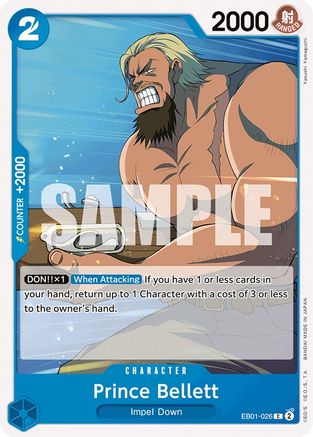Prince Bellett (EB01-026) - Extra Booster: Memorial Collection  [Common]