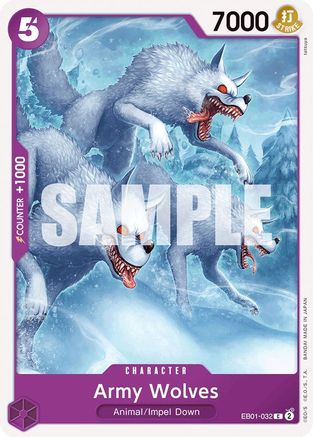 Army Wolves (EB01-032) - Extra Booster: Memorial Collection  [Common]