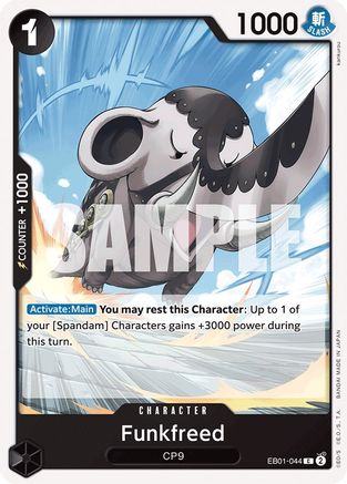 Funkfreed (EB01-044) - Extra Booster: Memorial Collection  [Common]