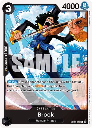 Brook (045) (EB01-045) - Extra Booster: Memorial Collection  [Common]