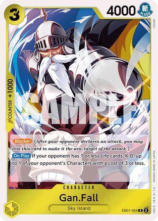 Gan.Fall (EB01-054) - Extra Booster: Memorial Collection Foil [Rare]
