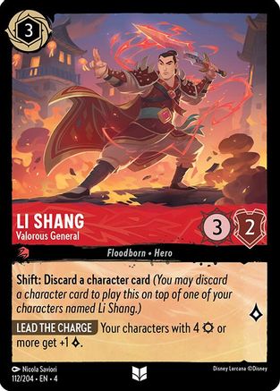 Li Shang - Valorous General (112/204) - Ursulas Return  [Uncommon]
