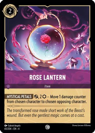 Rose Lantern (65/204) - Ursulas Return Cold Foil [Common]
