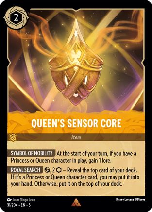 Queen's Sensor Core (31/204) - Shimmering Skies  [Rare]