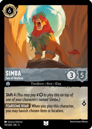 Simba - Son of Mufasa (192/204) - Shimmering Skies Cold Foil [Uncommon]