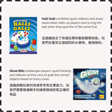 Reaction Game BoardGame Bundle