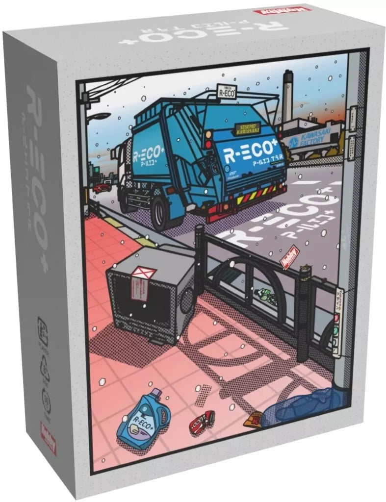 Kawasaki Factory 20th Anniversary Box (With English Conversion Kit) (Japan Import)