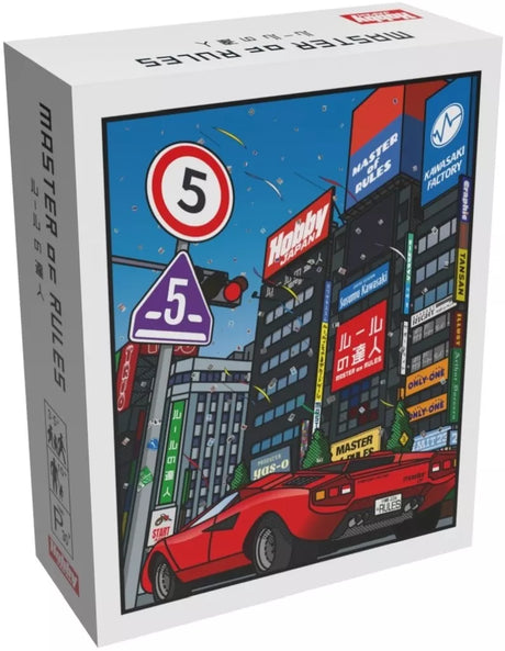 Kawasaki Factory 20th Anniversary Box (With English Conversion Kit) (Japan Import)