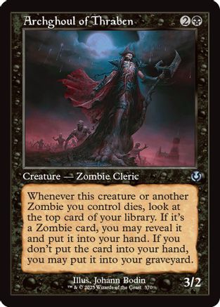 Archghoul of Thraben (Retro Frame) (INR-370) - Innistrad Remastered [Uncommon]