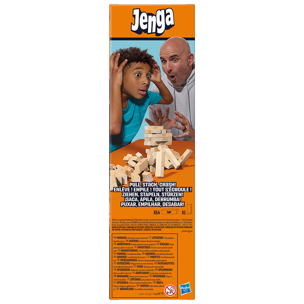 Jenga (Refresh)