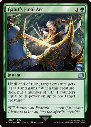 Galuf's Final Act (FIN-186) - FINAL FANTASY [Uncommon]