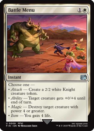 Battle Menu (FIN-009) - FINAL FANTASY [Uncommon]