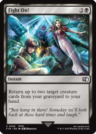 Fight On! (FIN-100) - FINAL FANTASY [Common]