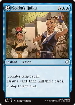 Sokka's Haiku (TLA-071) - Avatar: The Last Airbender Foil [Uncommon]