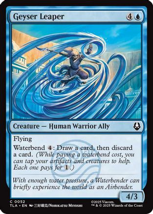Geyser Leaper (TLA-052) - Avatar: The Last Airbender [Common]