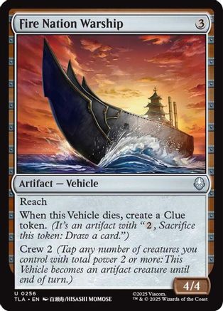 Fire Nation Warship (TLA-256) - Avatar: The Last Airbender Foil [Uncommon]