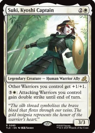 Suki, Kyoshi Captain (TLE-085) - Avatar: The Last Airbender: Eternal-Legal [Rare]