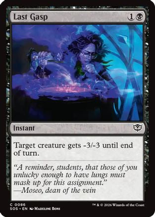 Last Gasp (SOS-086) - Secrets of Strixhaven Foil [Common]